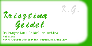 krisztina geidel business card